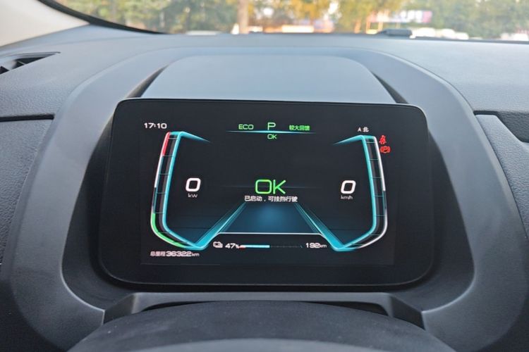 BYD Yuan New Energy 2019 imagen de coche #12
