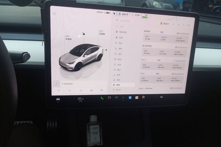 Tesla Model Y 2023 #13 Tesla Model Y 2023 car image #13