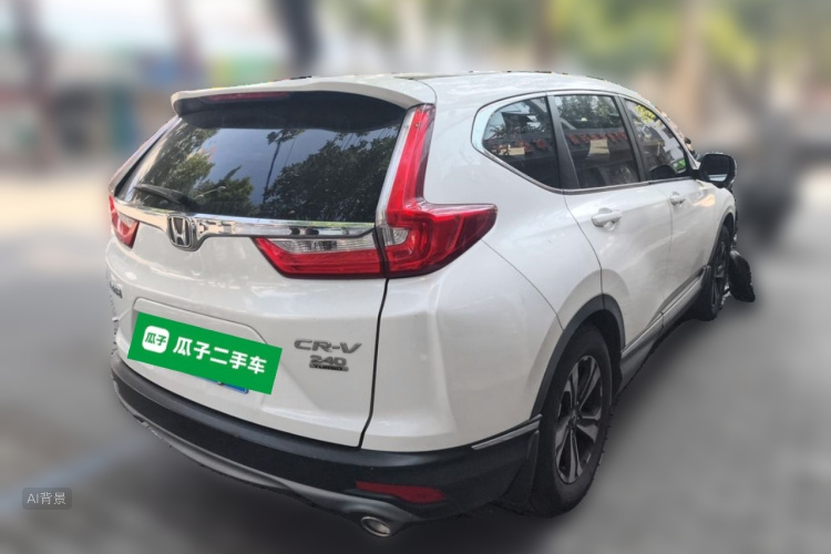Honda CR-V 2020 #7 Honda CR-V 2020 imagem de carro #7