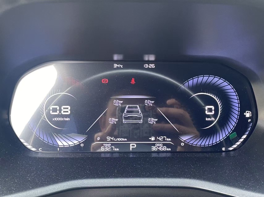 GEELY Emgrand 2023 #6 GEELY Emgrand 2023 imagem de carro #6