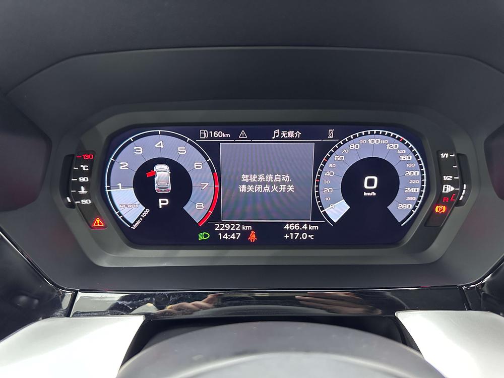 Audi A3 2023 صورة سيارة #18