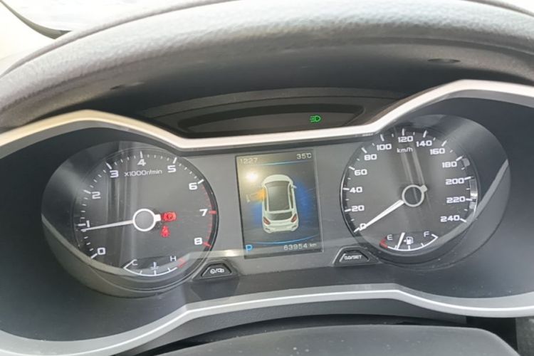 GEELY Emgrand GS 2017 #12 GEELY Emgrand GS 2017 car image #12