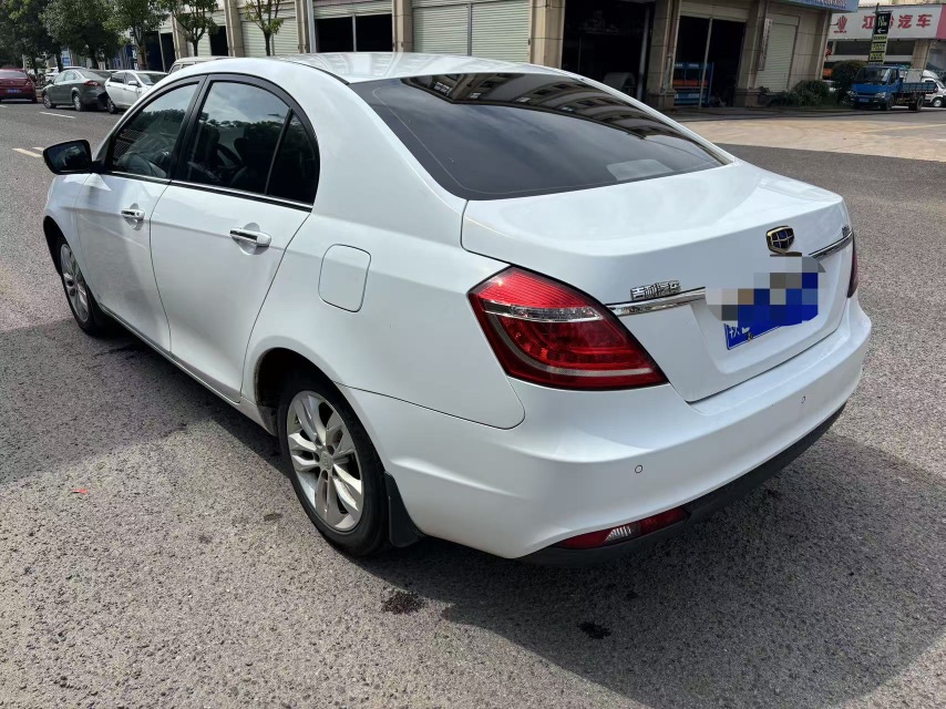 GEELY Emgrand 2015 #4 GEELY Emgrand 2015 car image #4