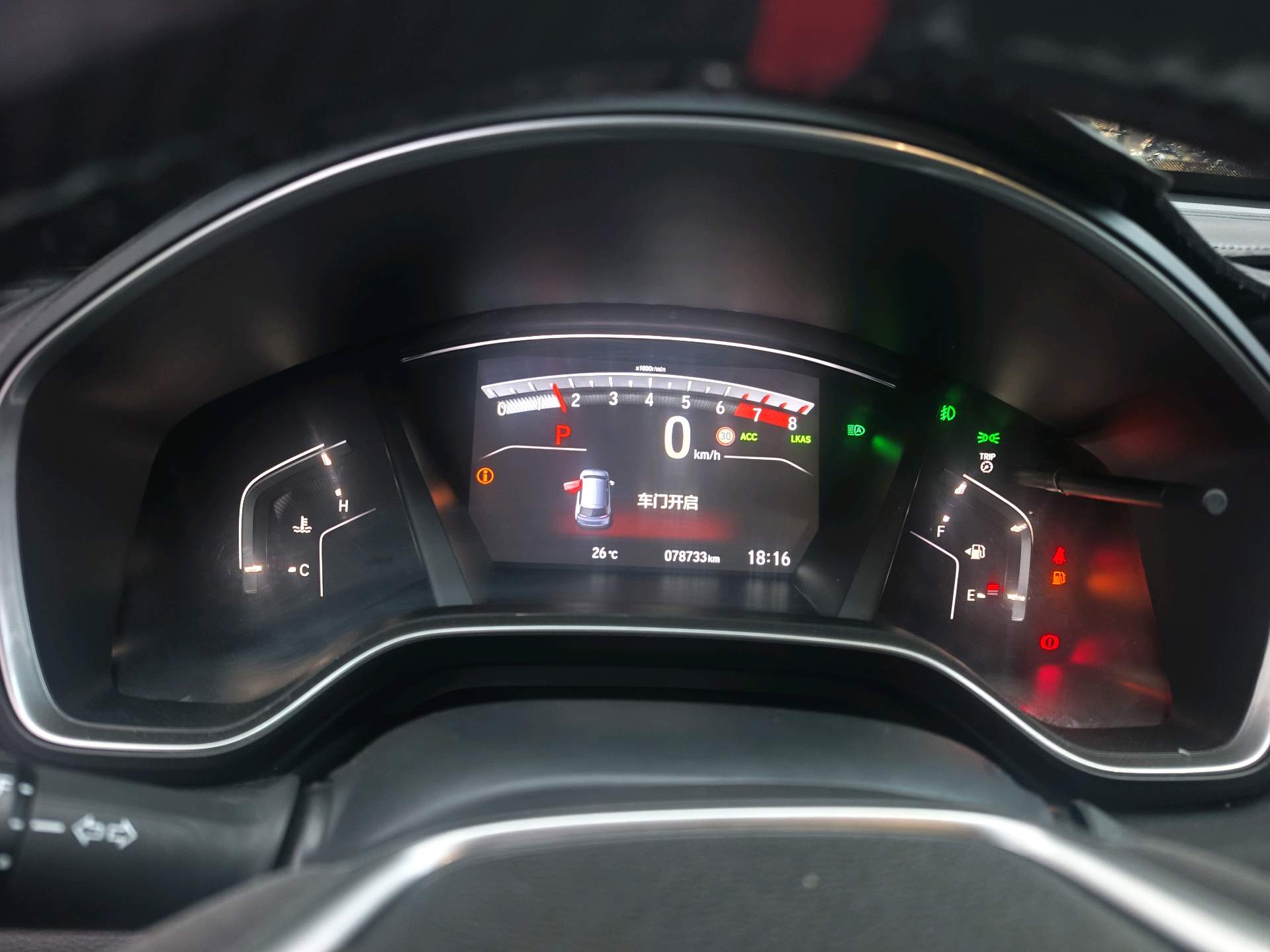 Honda CR-V 2021 car image #2