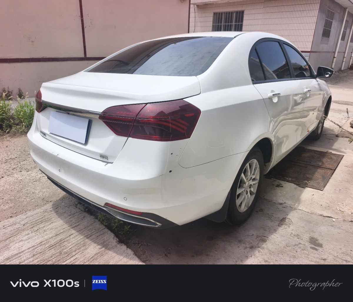 GEELY Emgrand 2020 #2 GEELY Emgrand 2020 car image #2