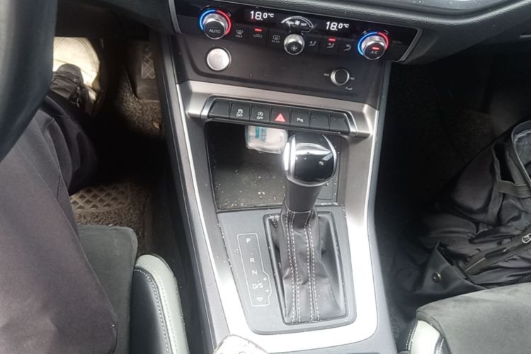 Audi Q3 2020 #14 Audi Q3 2020 immagine di auto #14
