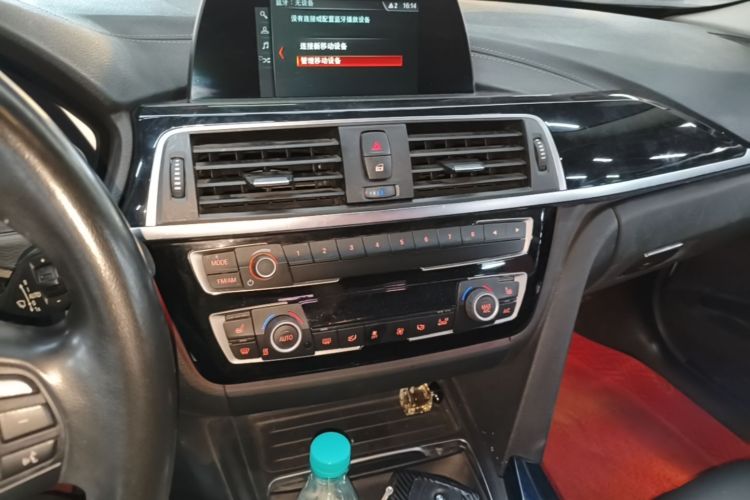 BMW 3 Series 2017 car image #13