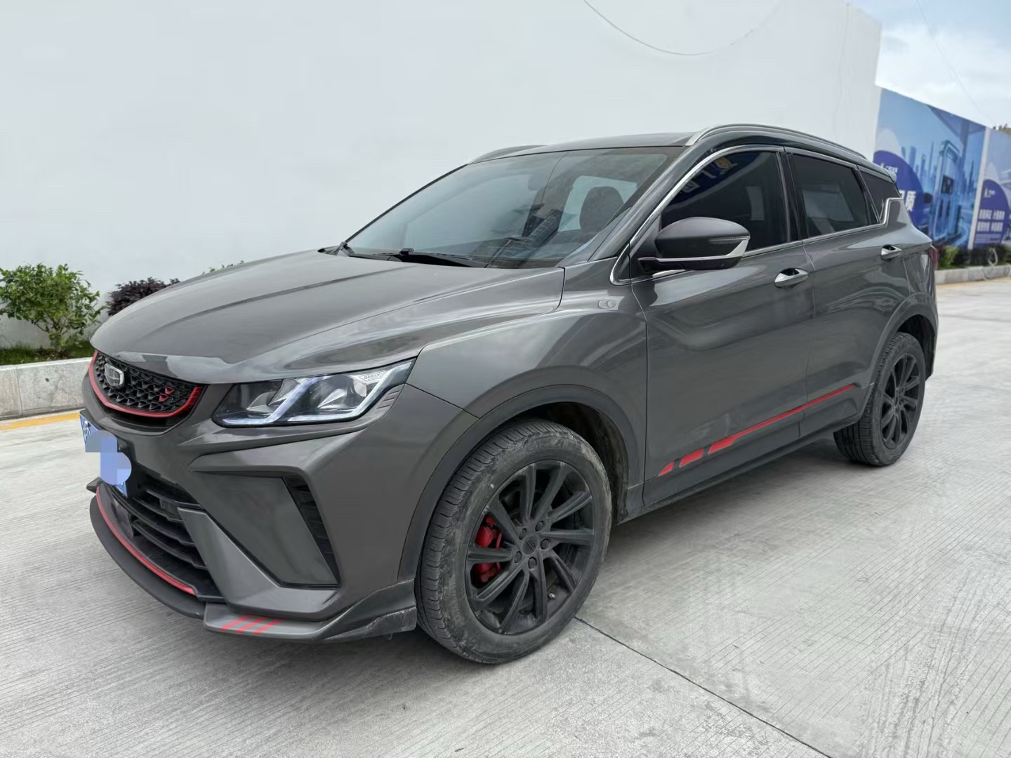 GEELY Coolray 2022 GEELY Coolray 2022 car image