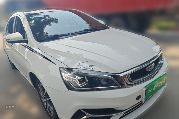 GEELY Emgrand 2020 car image #4