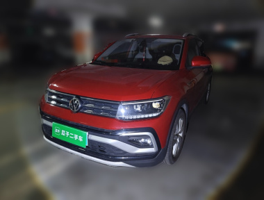 Volkswagen T-Cross 2020 imagen de coche 