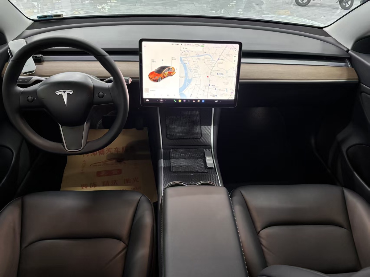 Tesla Model 3 (Imported) 2020 car image #4
