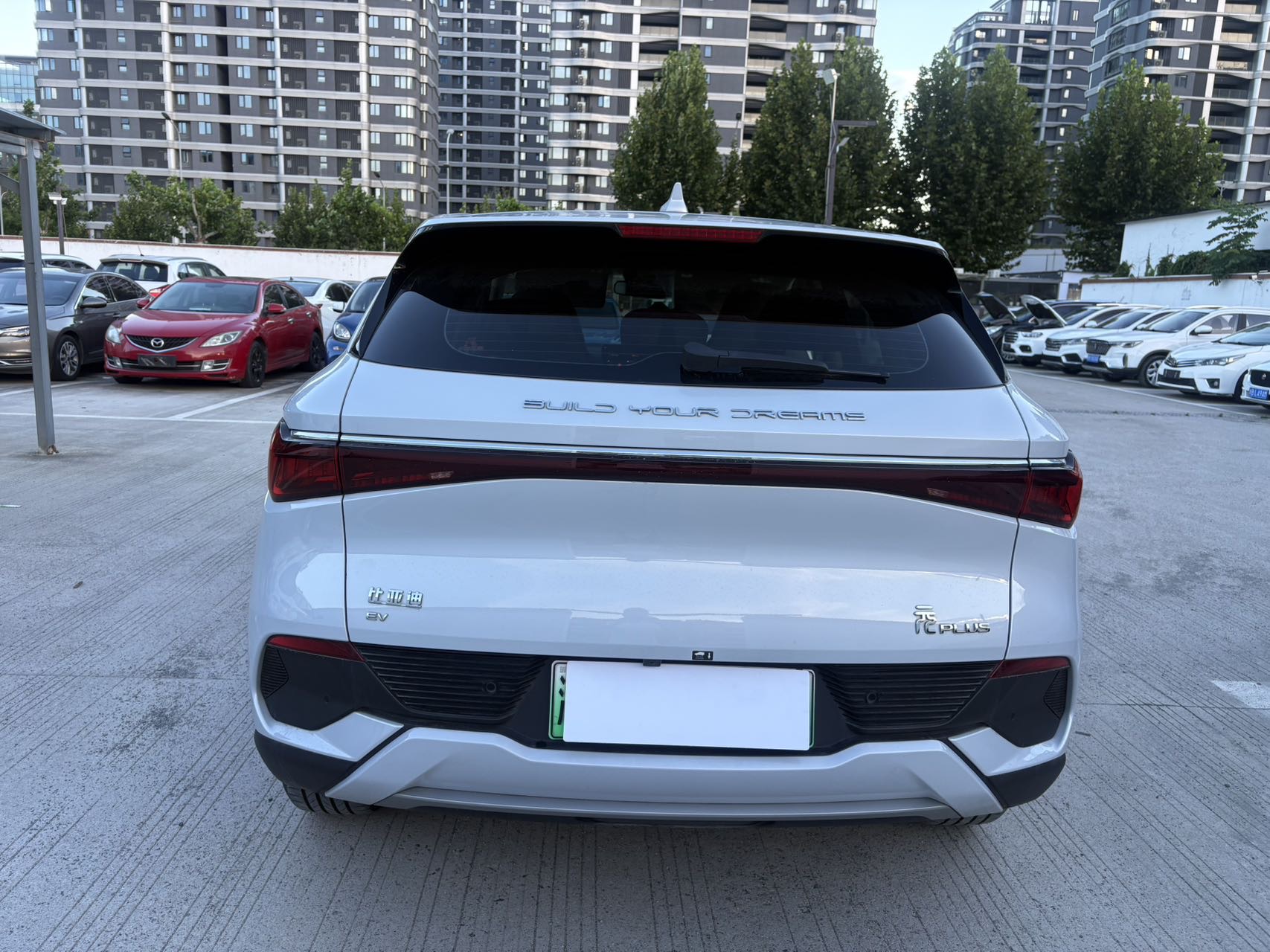 BYD Yuan Plus 2024 #7 BYD Yuan Plus 2024 imagem de carro #7