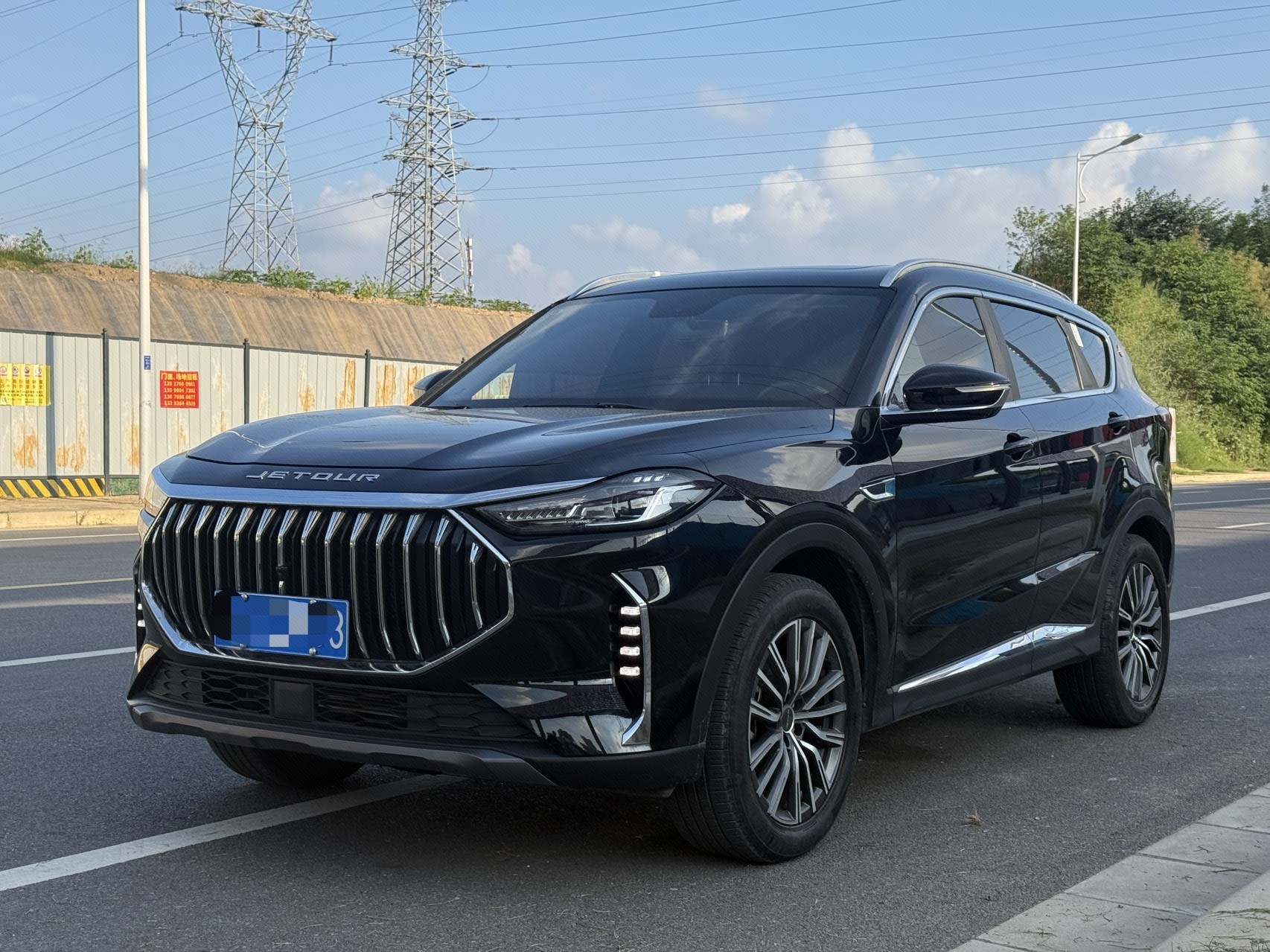 Jetour X70 PLUS 2023 car image 