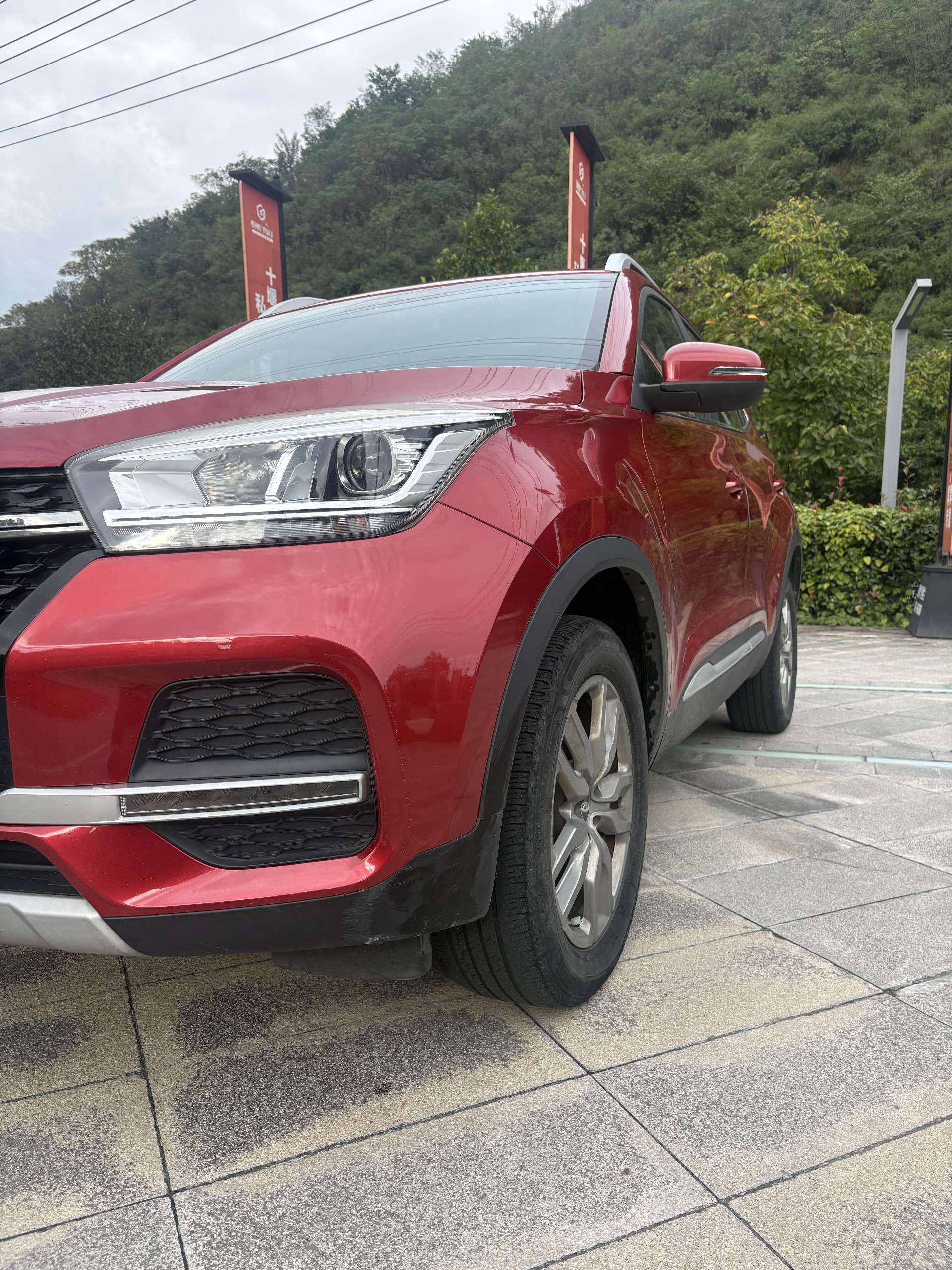 Chery Tiggo 5x 2020 imagen de coche #7