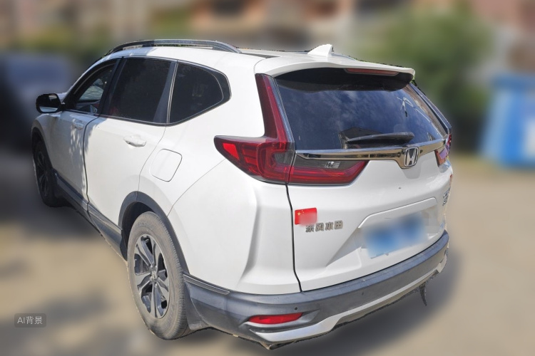 Honda CR-V 2022 #5 Honda CR-V 2022 imagen de coche #5
