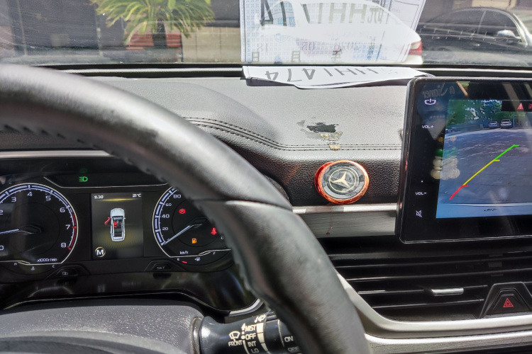 GEELY Vision X6 2020 car image #21