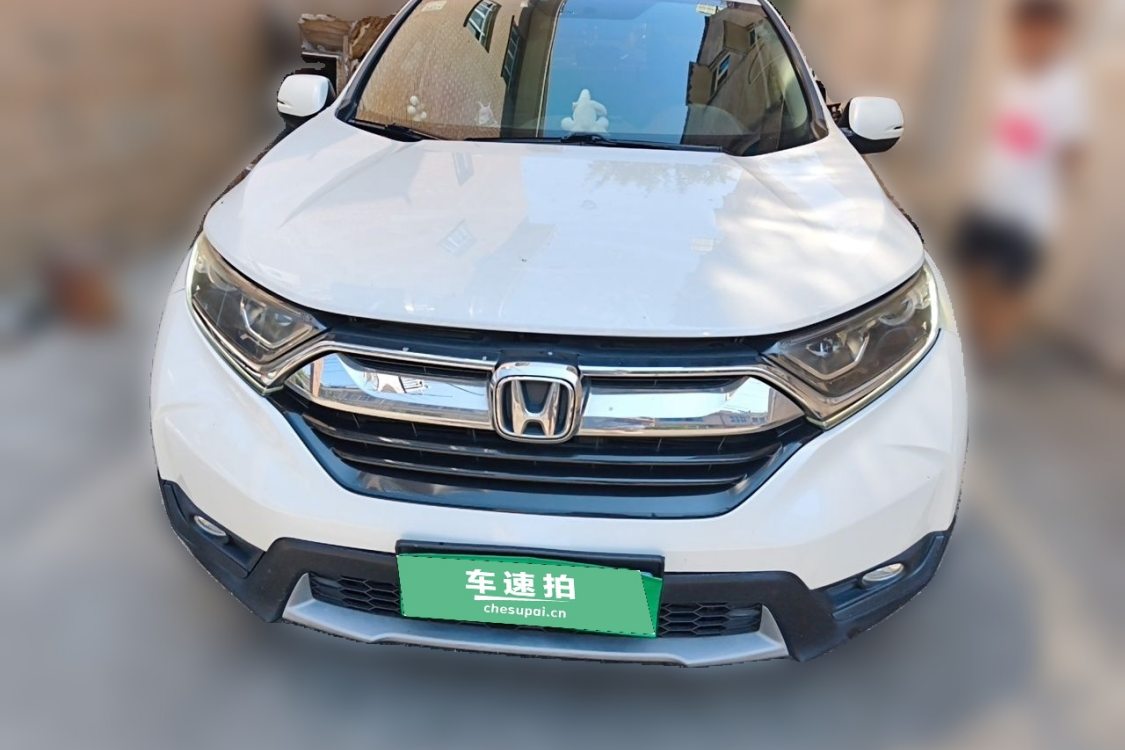 Honda CR-V 2018 #5 Honda CR-V 2018 car image #5