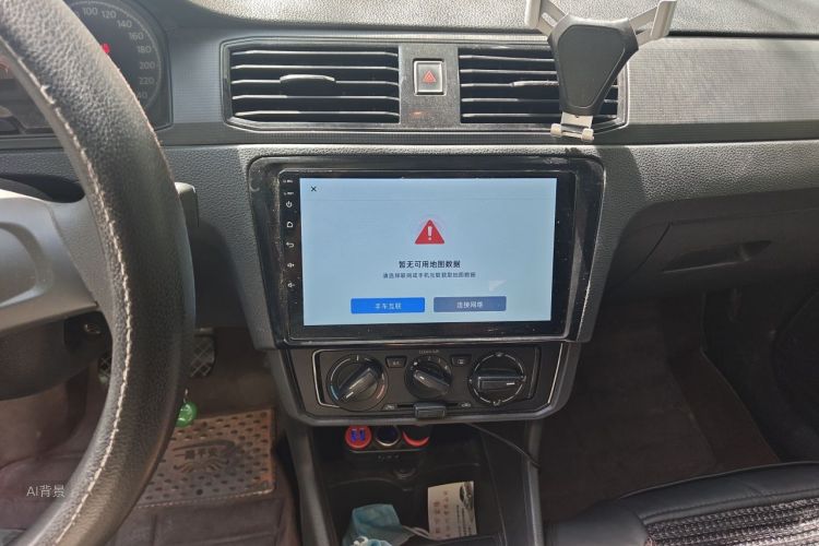 Volkswagen Santana 2019 immagine di auto #15