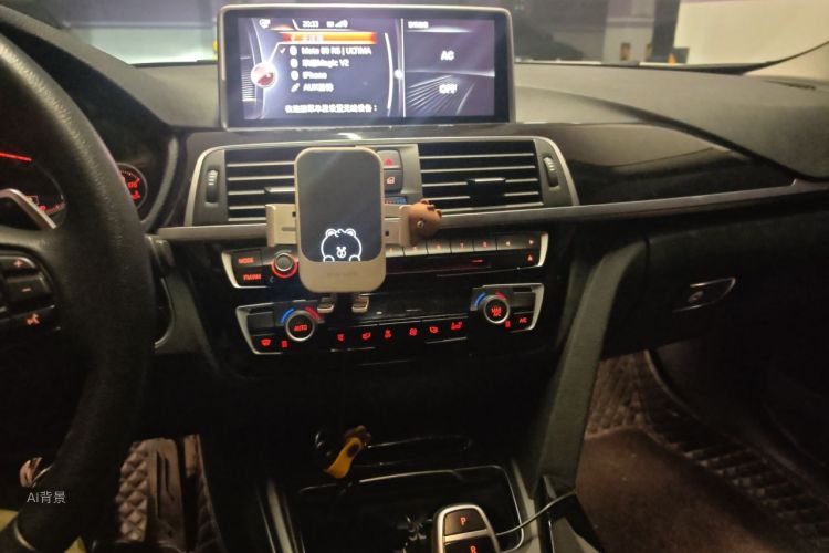 BMW 3 Series 2017 #15 BMW 3 Series 2017 image de voiture #15