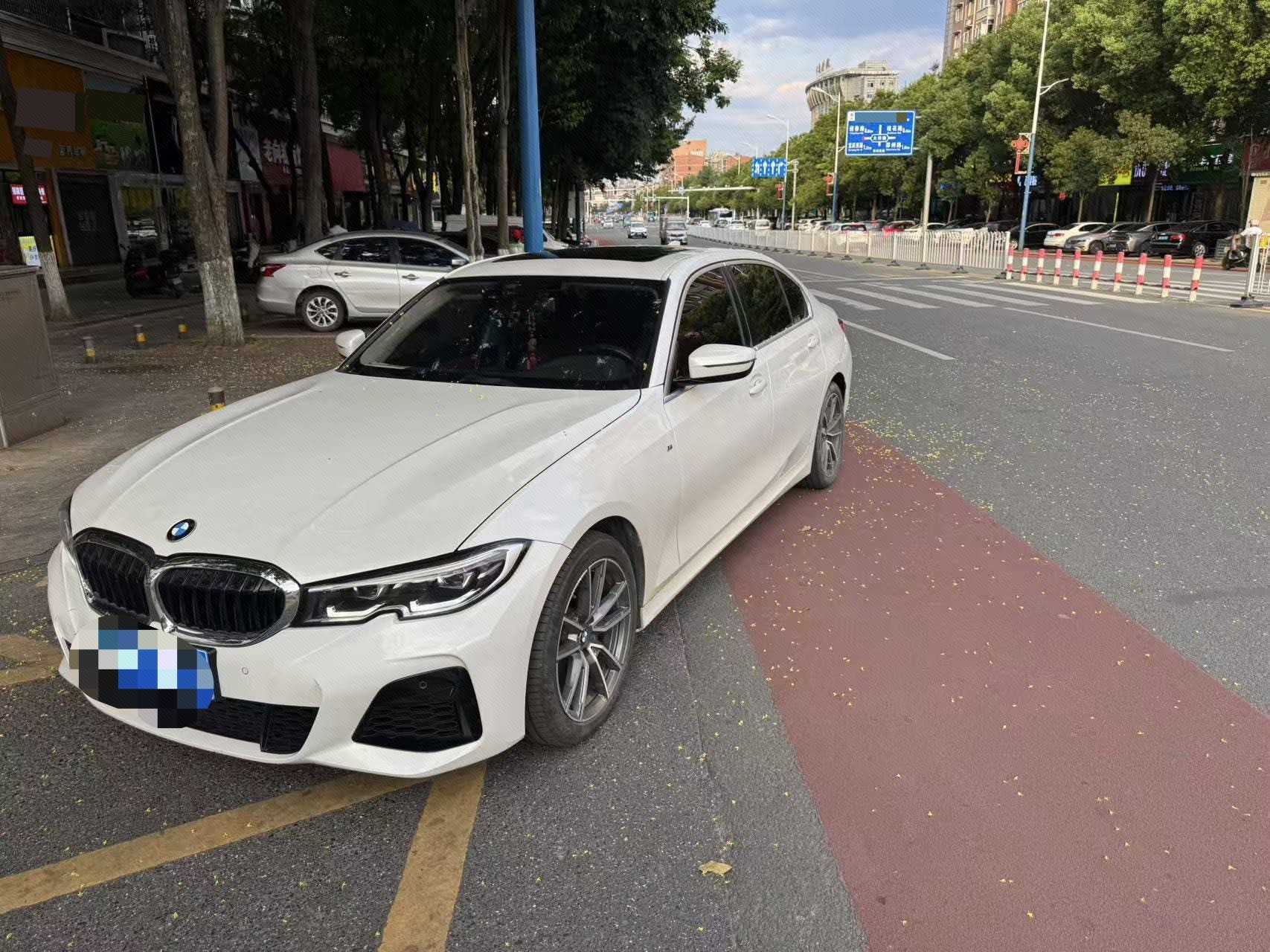 BMW 3 Series 2020 BMW 3 Series 2020 car image
