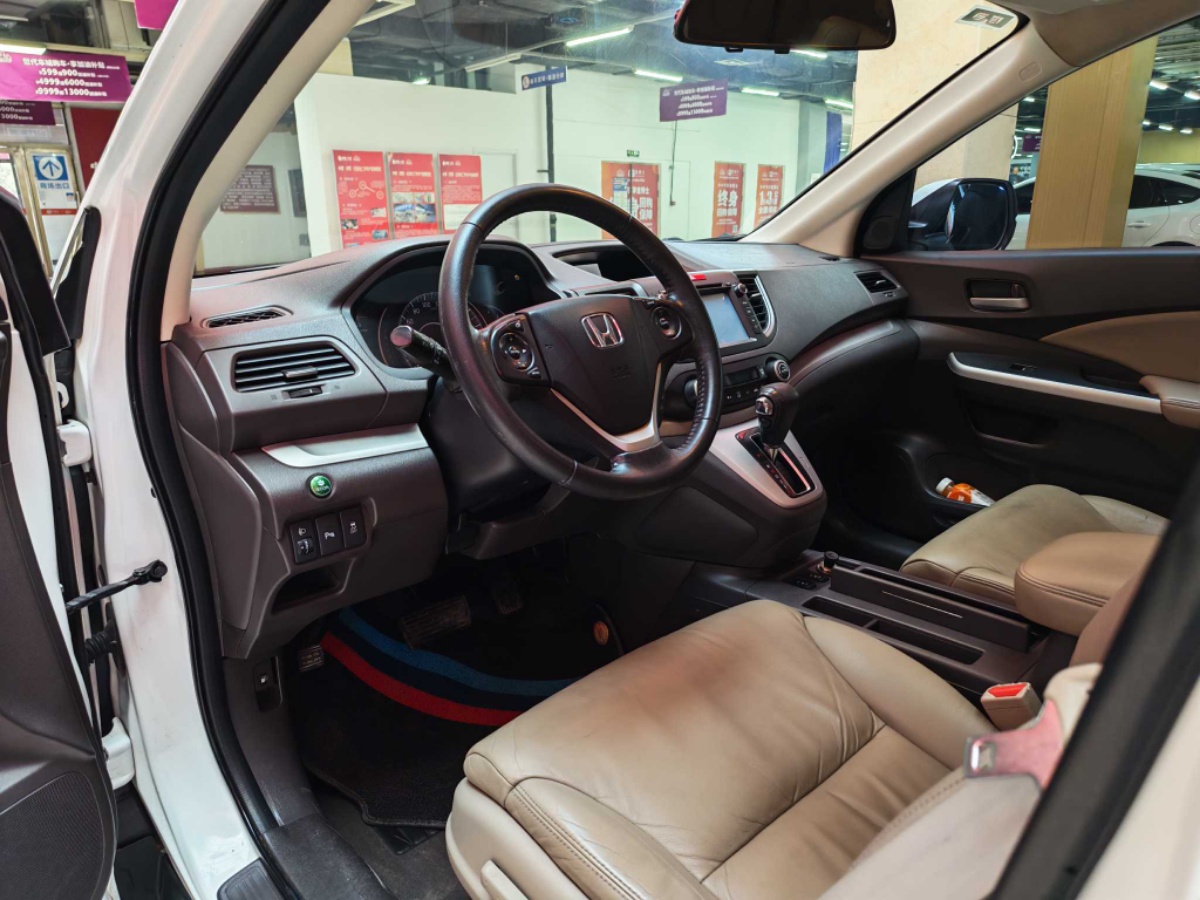 Honda CR-V 2014 car image #4