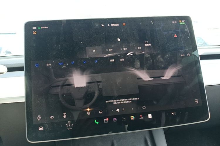 Tesla Model 3 2022 #13 Tesla Model 3 2022 car image #13