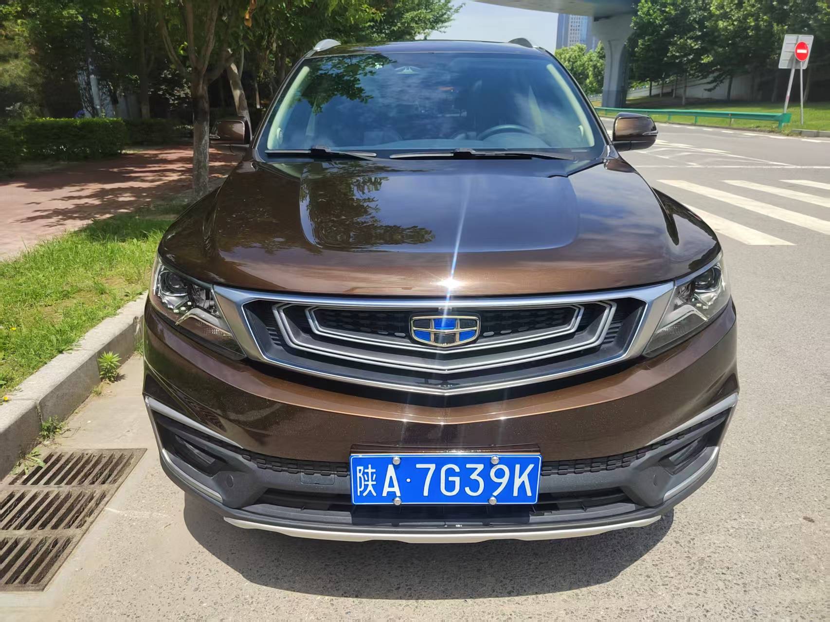 GEELY Vision X6 2019 #2 GEELY Vision X6 2019 image de voiture #2
