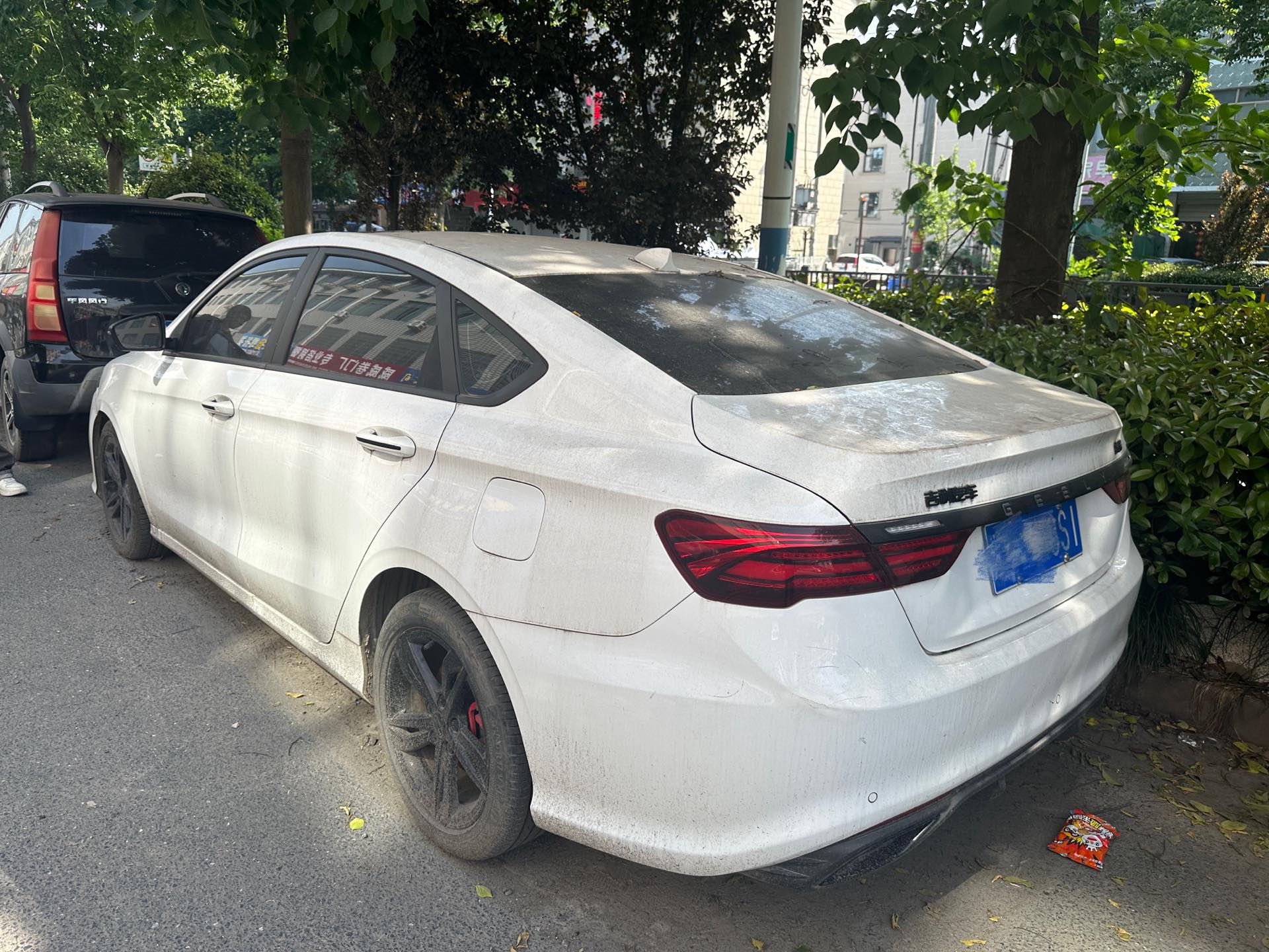 GEELY Binray 2022 car image #4
