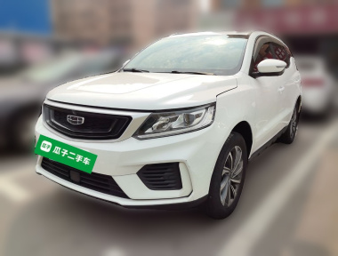GEELY Vision X6 2020 GEELY Vision X6 2020 imagen de coche