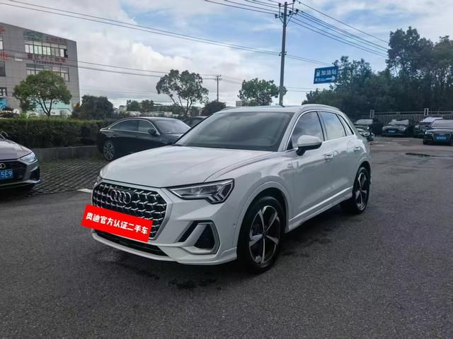 Audi Q3 2025 #10 Audi Q3 2025 car image #10