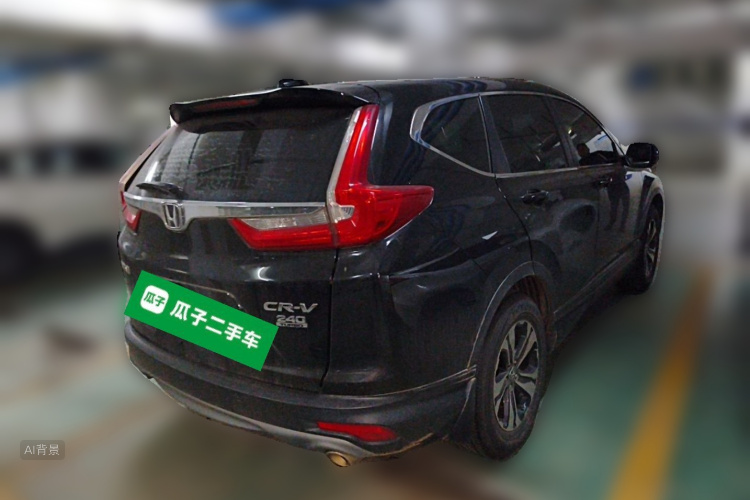 Honda CR-V 2020 #7 Honda CR-V 2020 immagine di auto #7