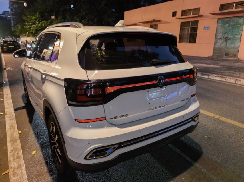 2023 #7 2023 imagen de coche #7