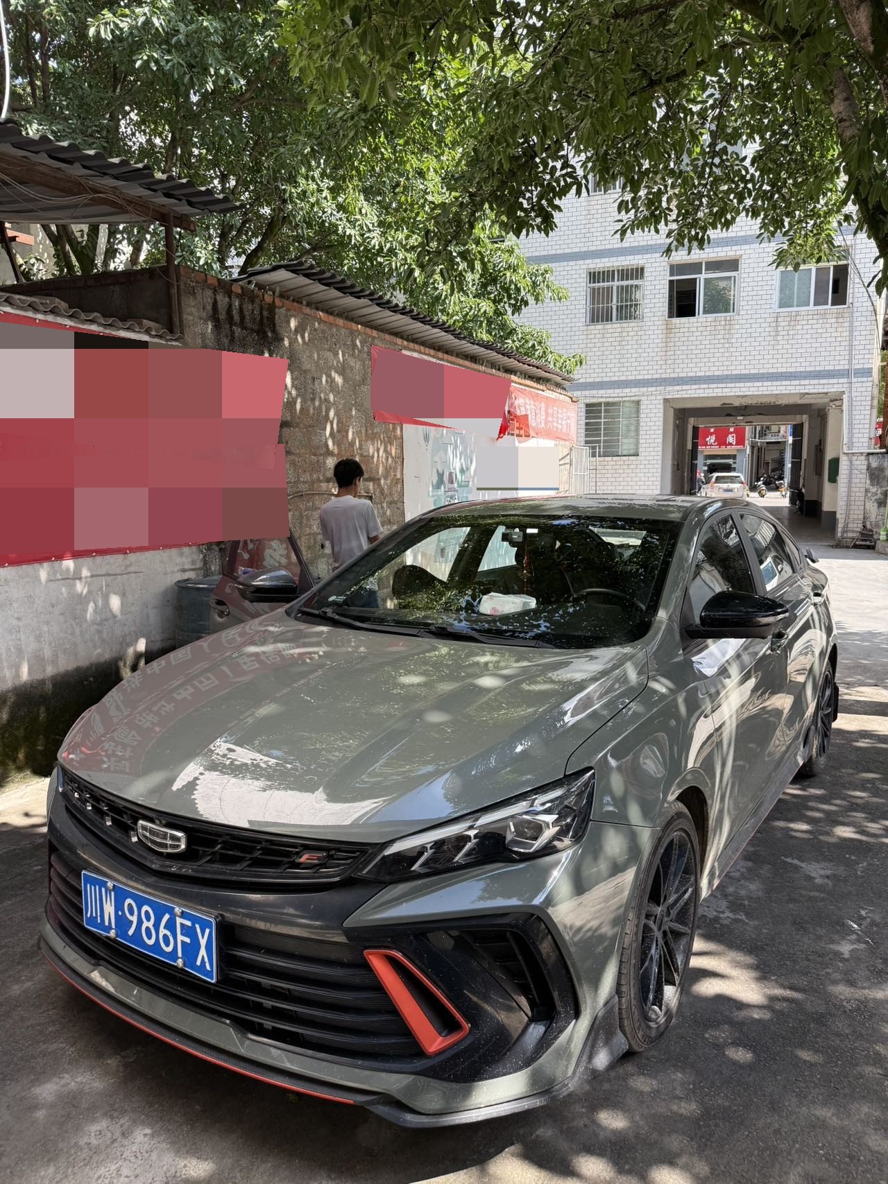 GEELY Binray 2022 GEELY Binray 2022 car image