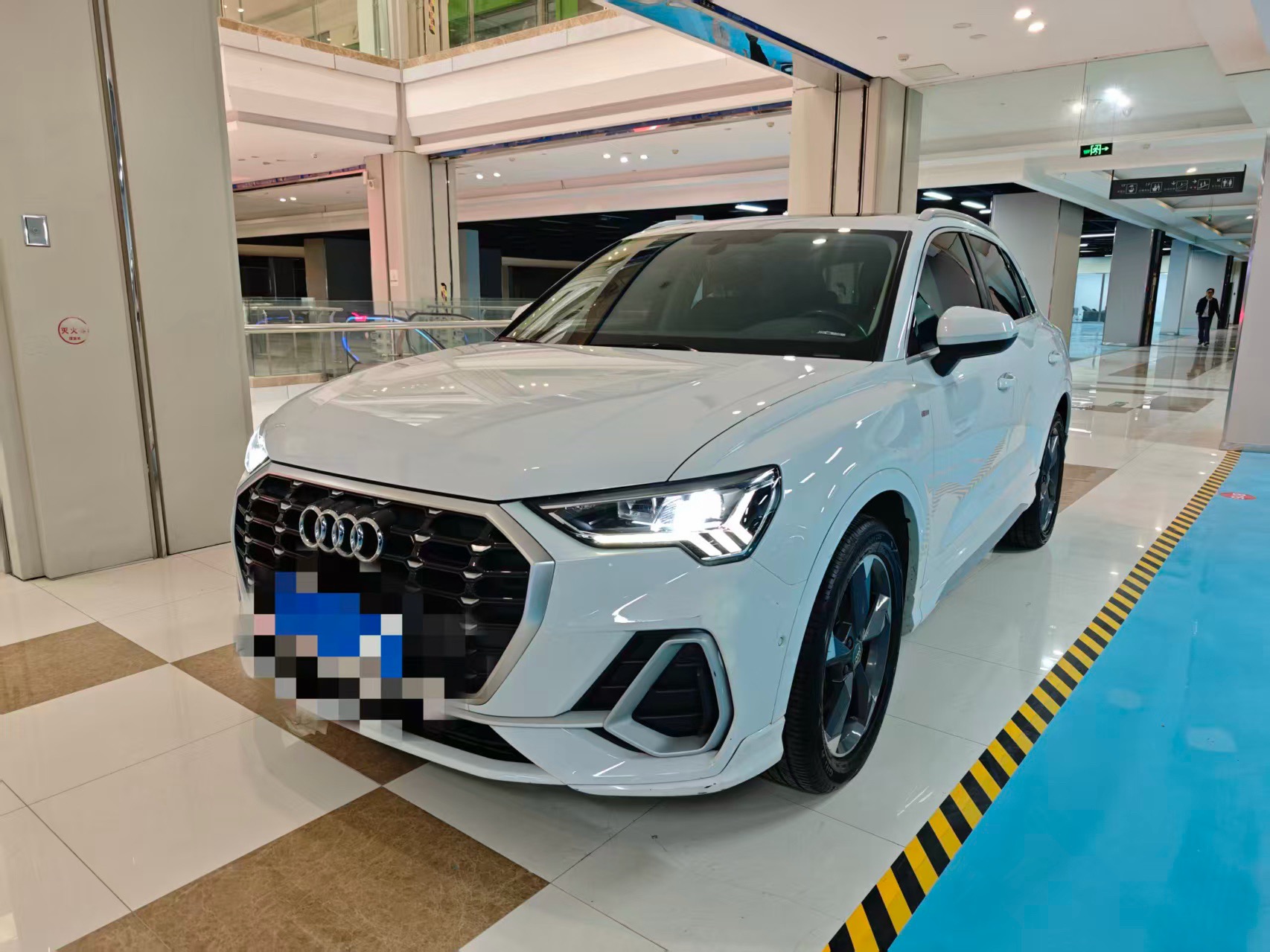 2020 car image 