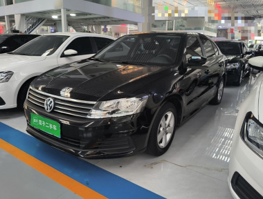 Volkswagen Lavida 2023 Volkswagen Lavida 2023 car image