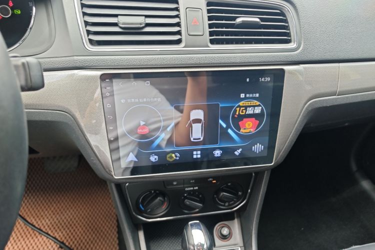 Volkswagen Lavida 2018 #13 Volkswagen Lavida 2018 car image #13
