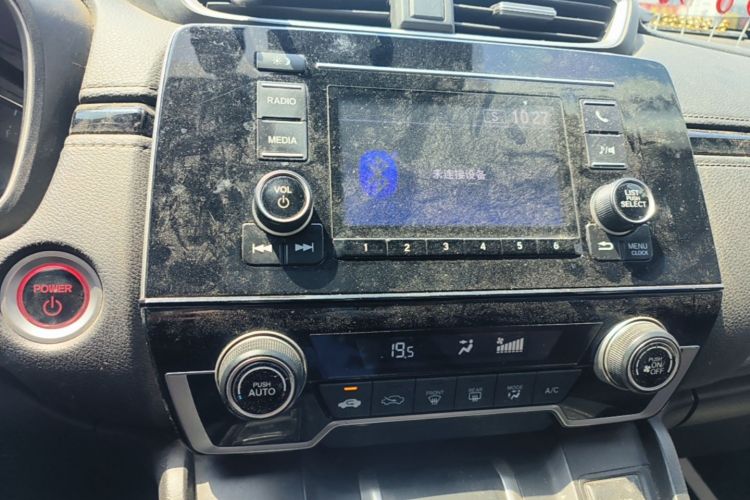Honda CR-V 2019 car image #13