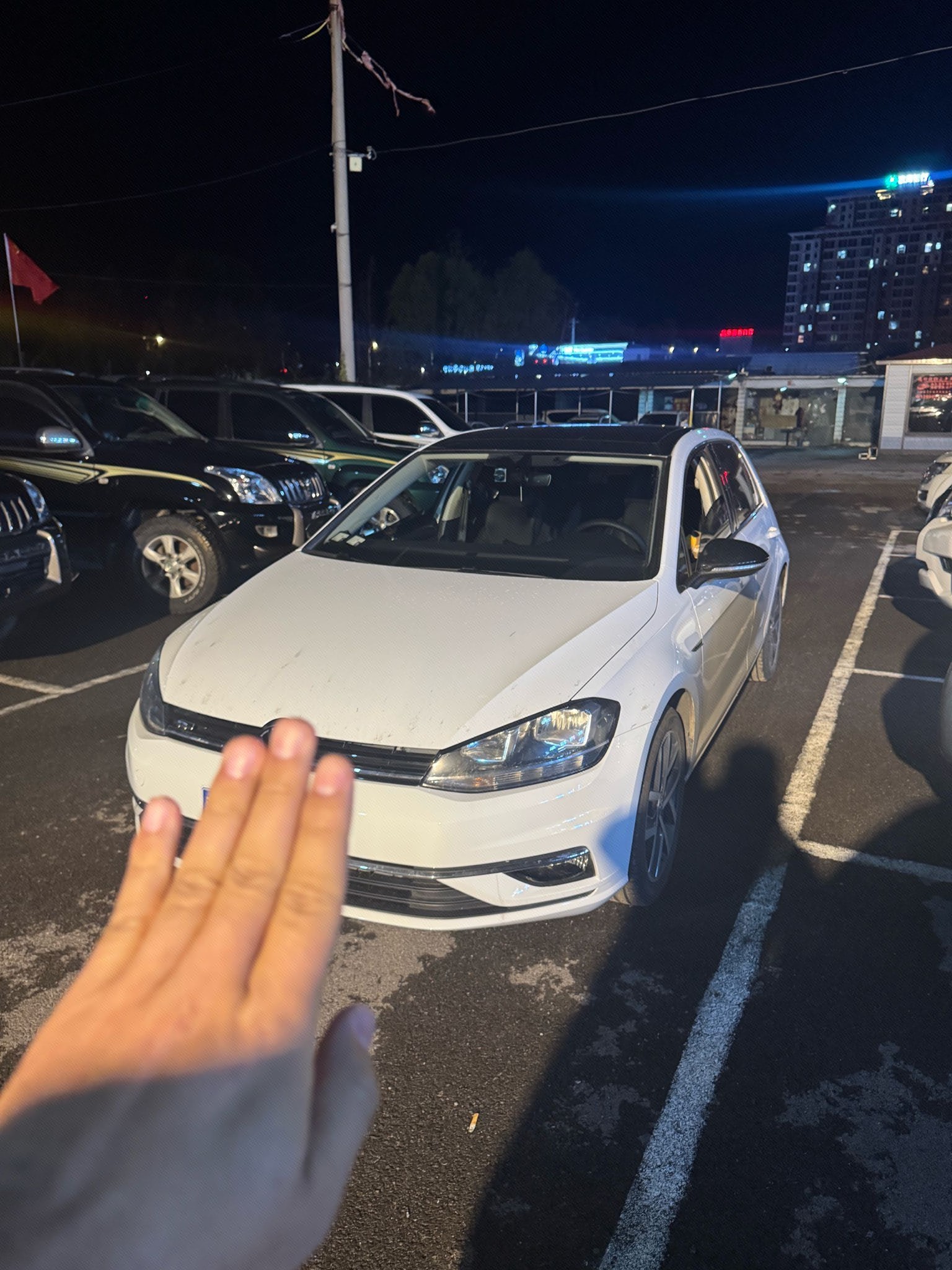 2020 2020 car image