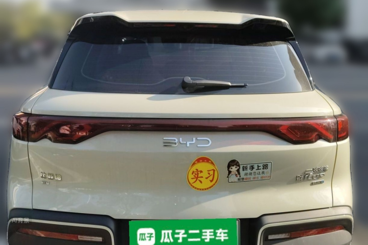 BYD YuanUP 2025 #6 BYD YuanUP 2025 car image #6