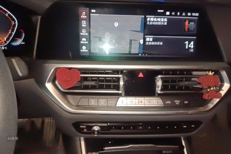 BMW 3 Series 2022 car image #15