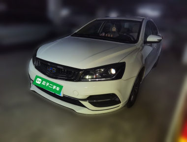 GEELY Emgrand 2019 GEELY Emgrand 2019 car image