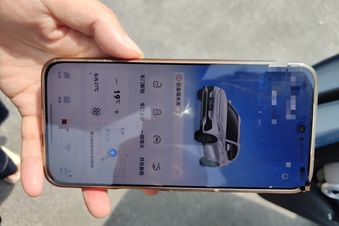 BYD Yuan Plus 2024 car image #30
