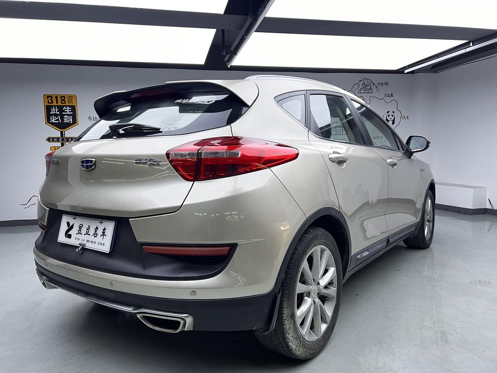 GEELY Emgrand GS 2017 #5 GEELY Emgrand GS 2017 car image #5