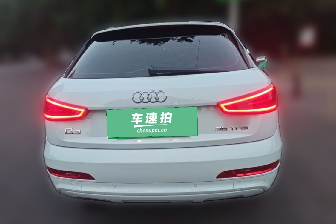 Audi Q3 2015 image de voiture #6
