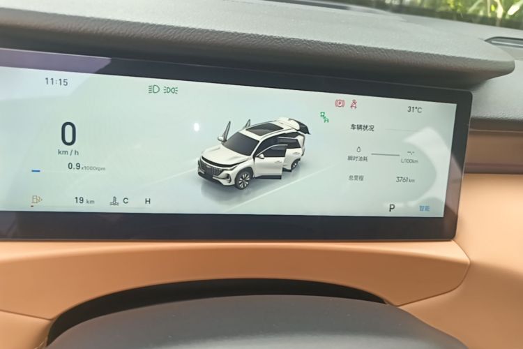 GEELY Boyue L 2026 car image #12
