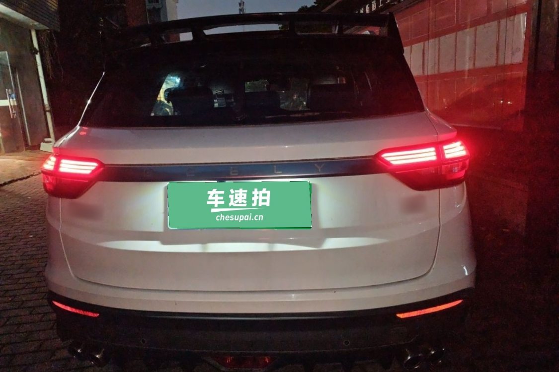 GEELY Coolray 2019 immagine di auto #6