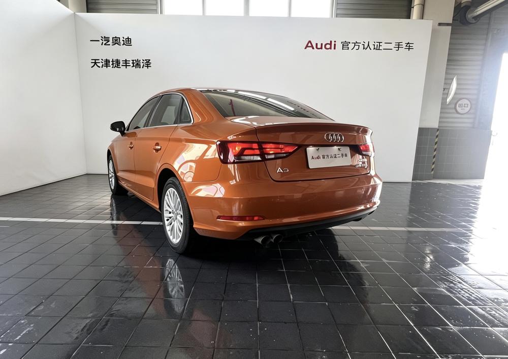 Audi A3 2015 car image #5