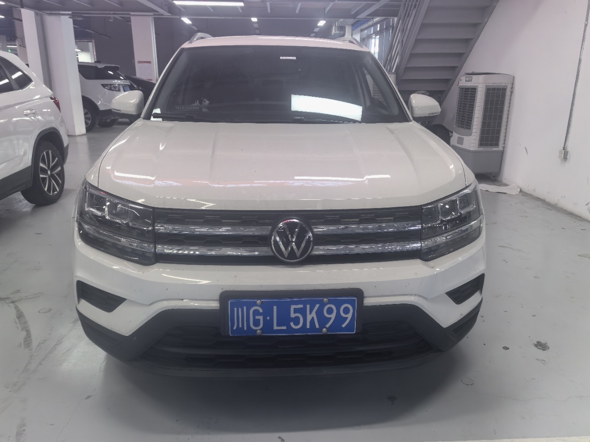 Volkswagen Tharu 2023 imagem de carro 