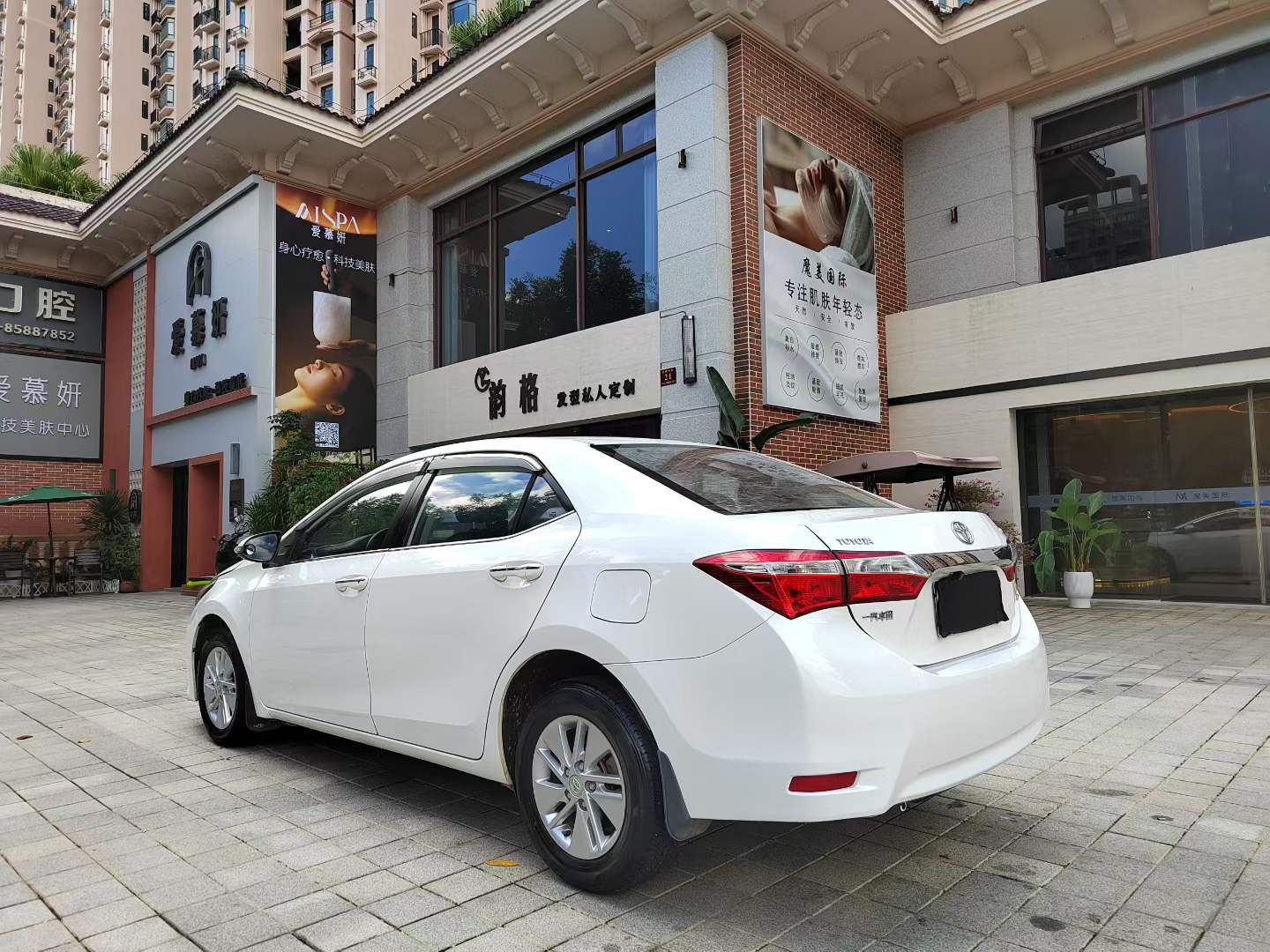 Toyota Corolla 2017 #6 Toyota Corolla 2017 imagem de carro #6