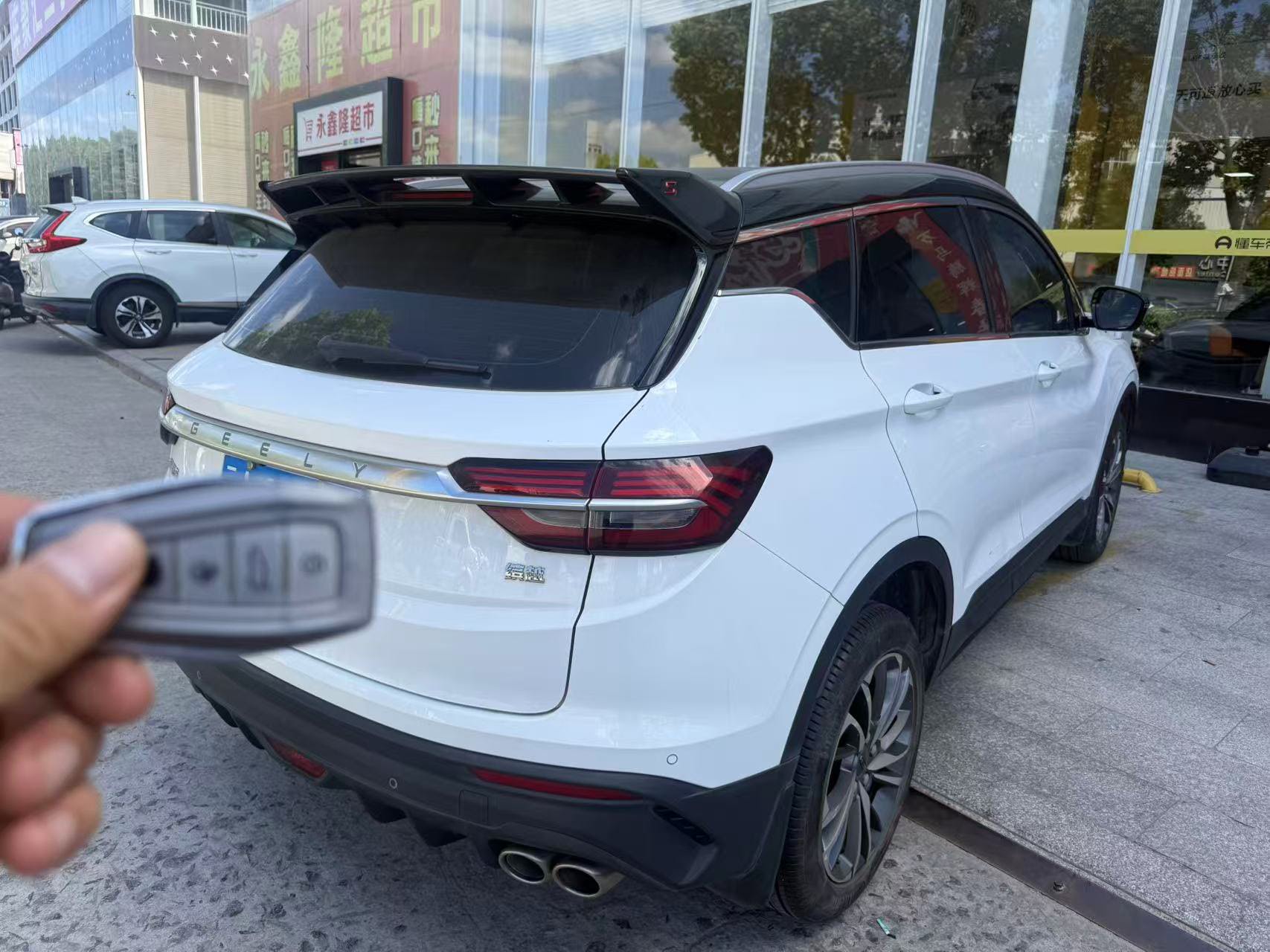 GEELY Coolray 2020 #4 GEELY Coolray 2020 car image #4